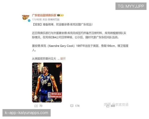 四外援全走!淘汰广东球队陷调整期 山西抢人试训锋将,广东山西篮球 四外援全走!淘汰广东球队陷调整期 山西抢人试训锋将,广东山西篮球